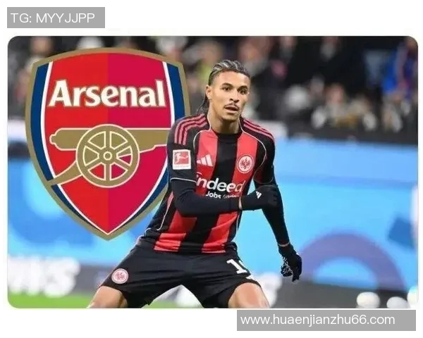 阿森纳锁定7000万欧元德甲新星巴霍亚能否填补左路空缺